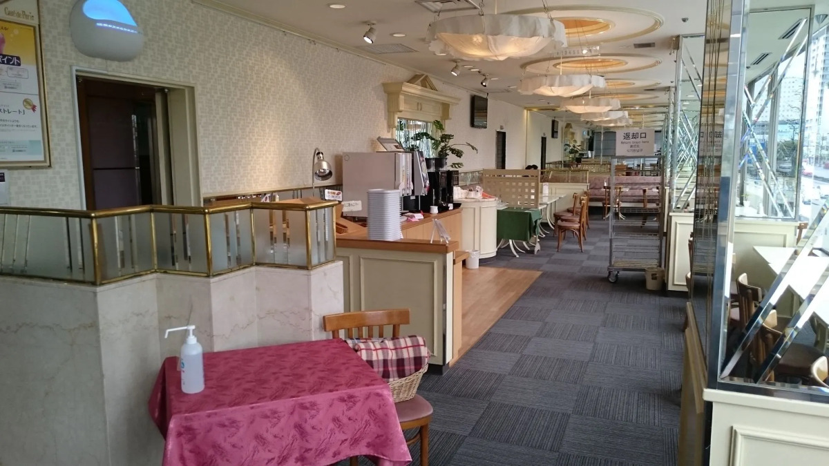 Okayama Washington Hotel Plaza