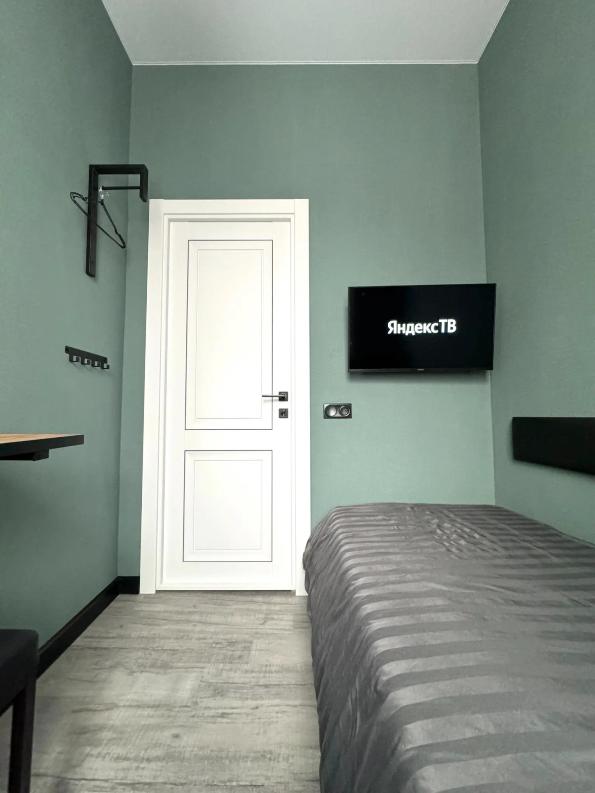 Комнаты на Газетном