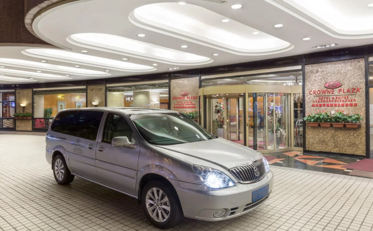 Crowne Plaza Hotel & Suites Landmark Shenzhen by IHG