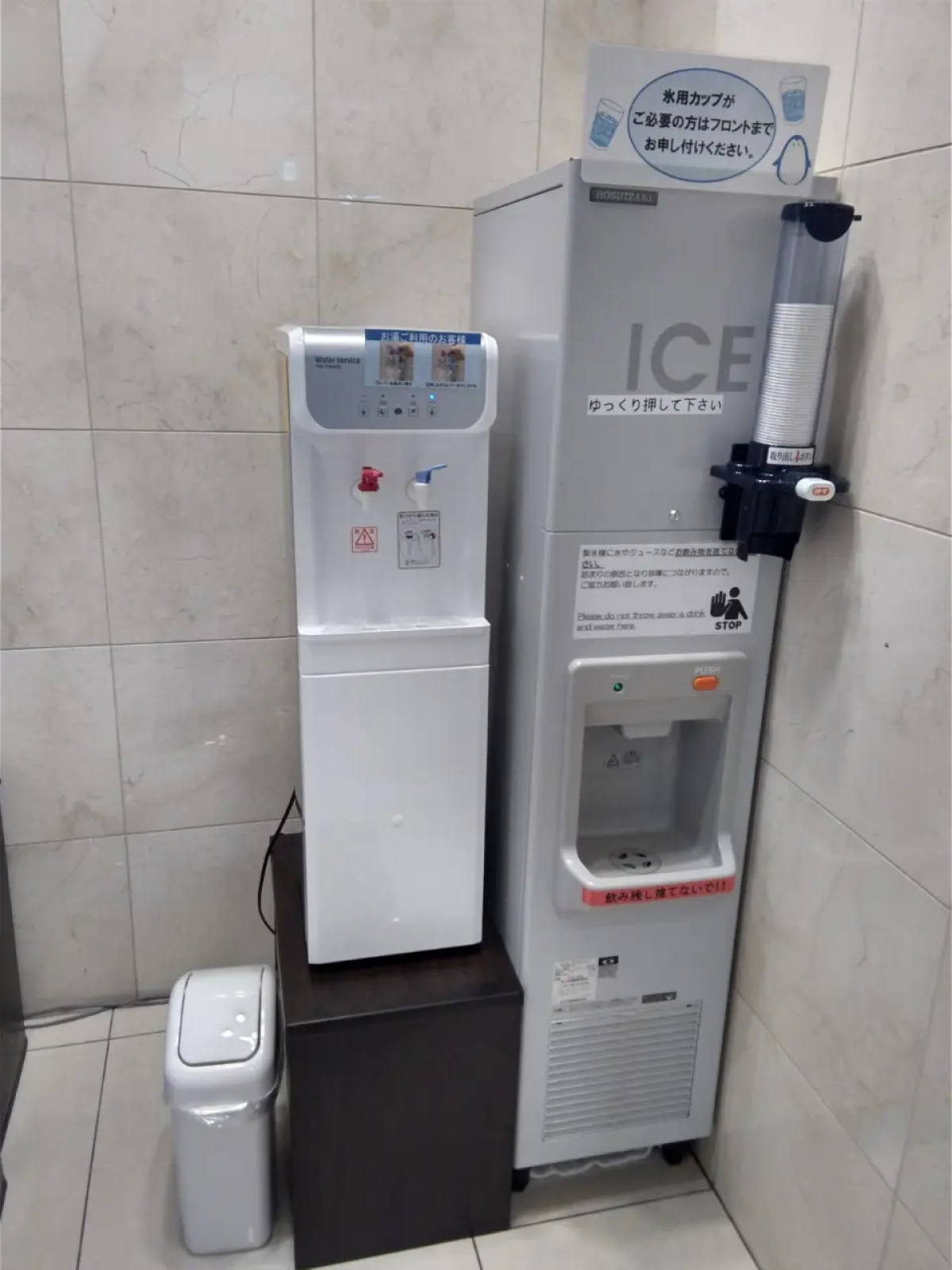 Toyoko Inn Osaka Tsutenkaku Mae