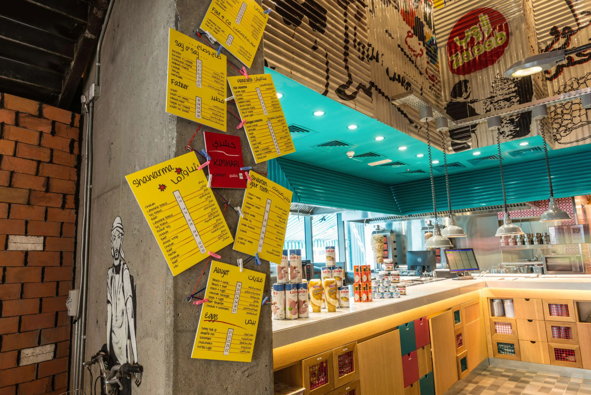 The Radisson Blu Residence, Dubai Marina