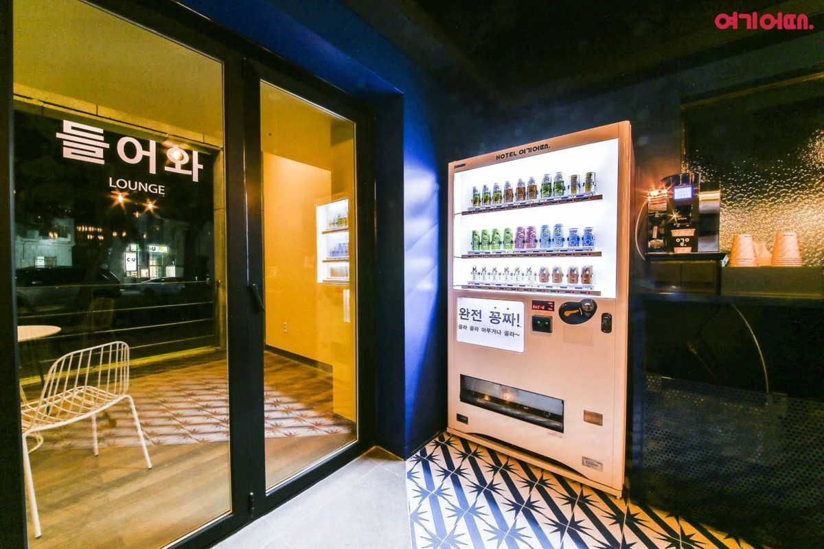 Hotel Yeogiuhtte Gyeongpo