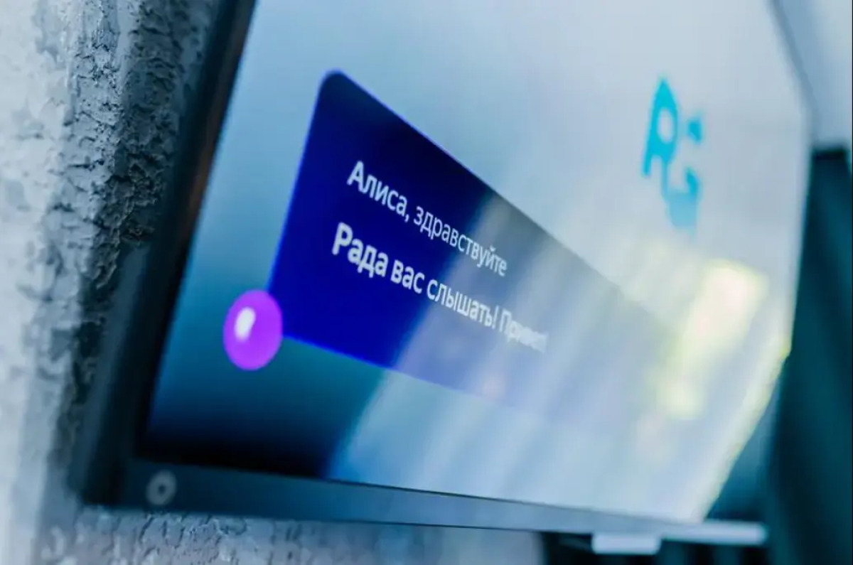 Апартаменты на улице Володарского 13