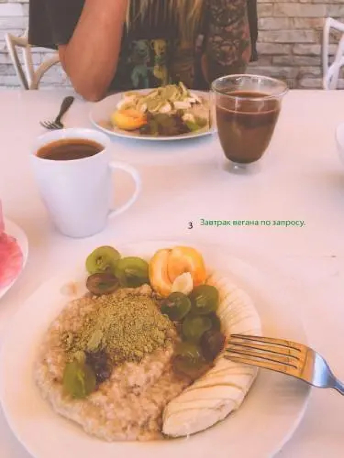 Apartments & Villa Georg