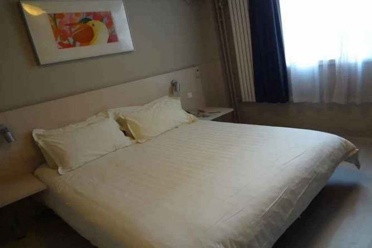 Jinjiang Inn Beijing Olympic Village Datun Road