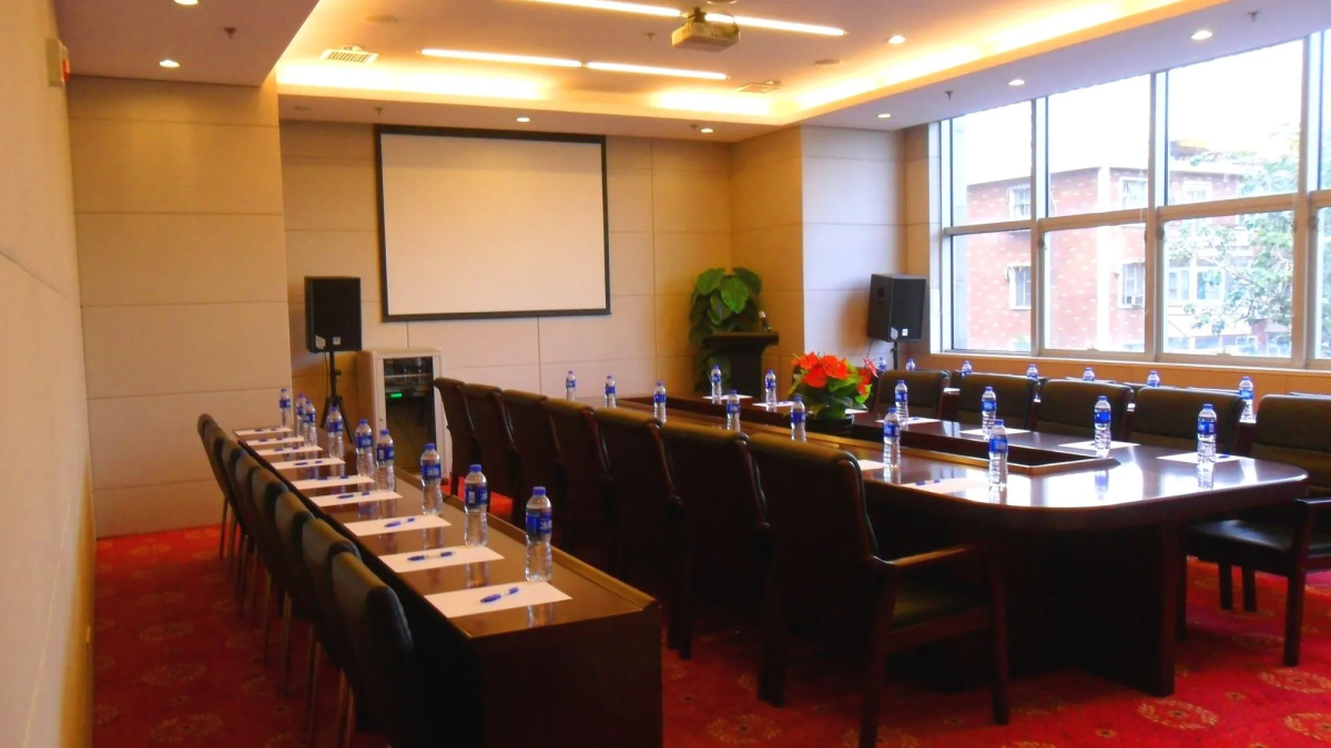 Holiday Inn Express Tianjin Heping by IHG