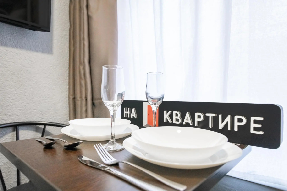 На квартире на улице Шипиловская