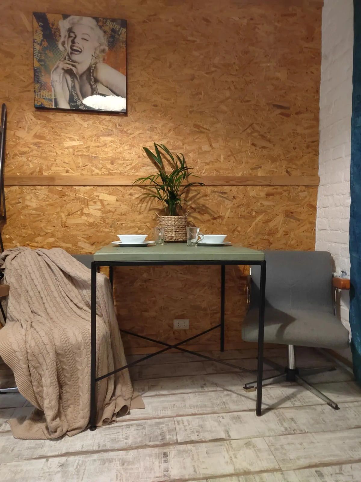 Атмосфера на улице Флотская