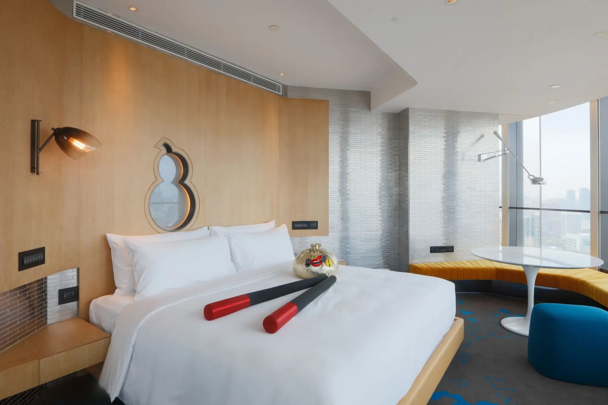 W Shanghai - The Bund