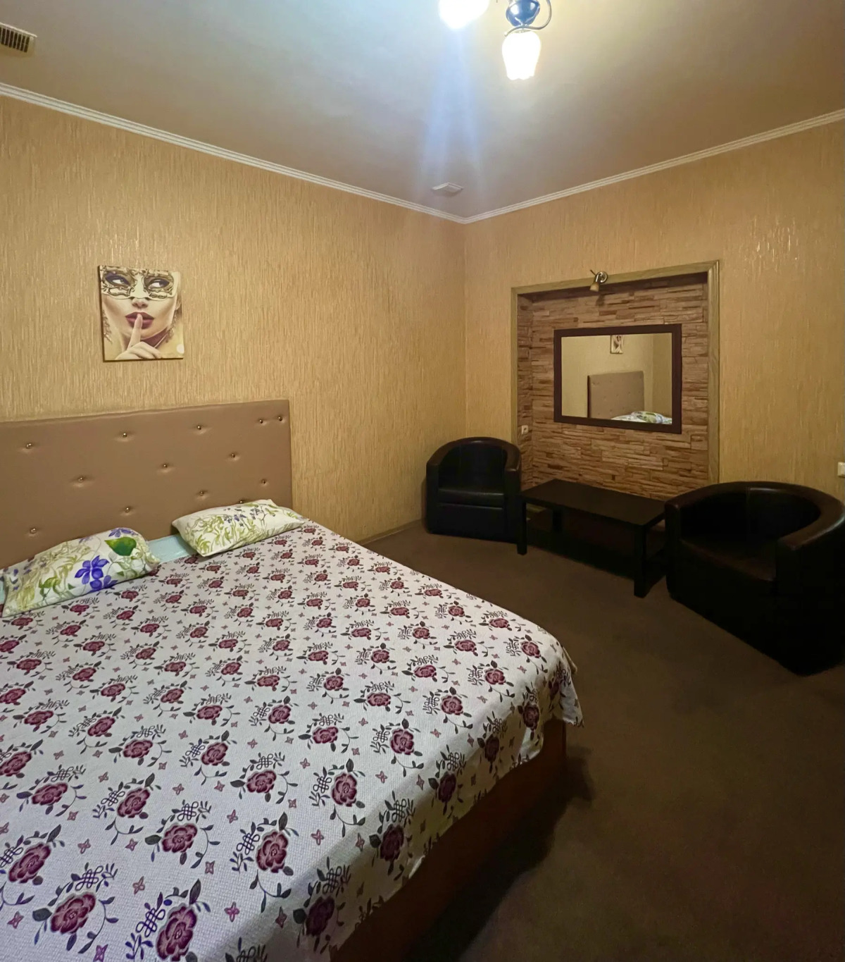 Русский клуб