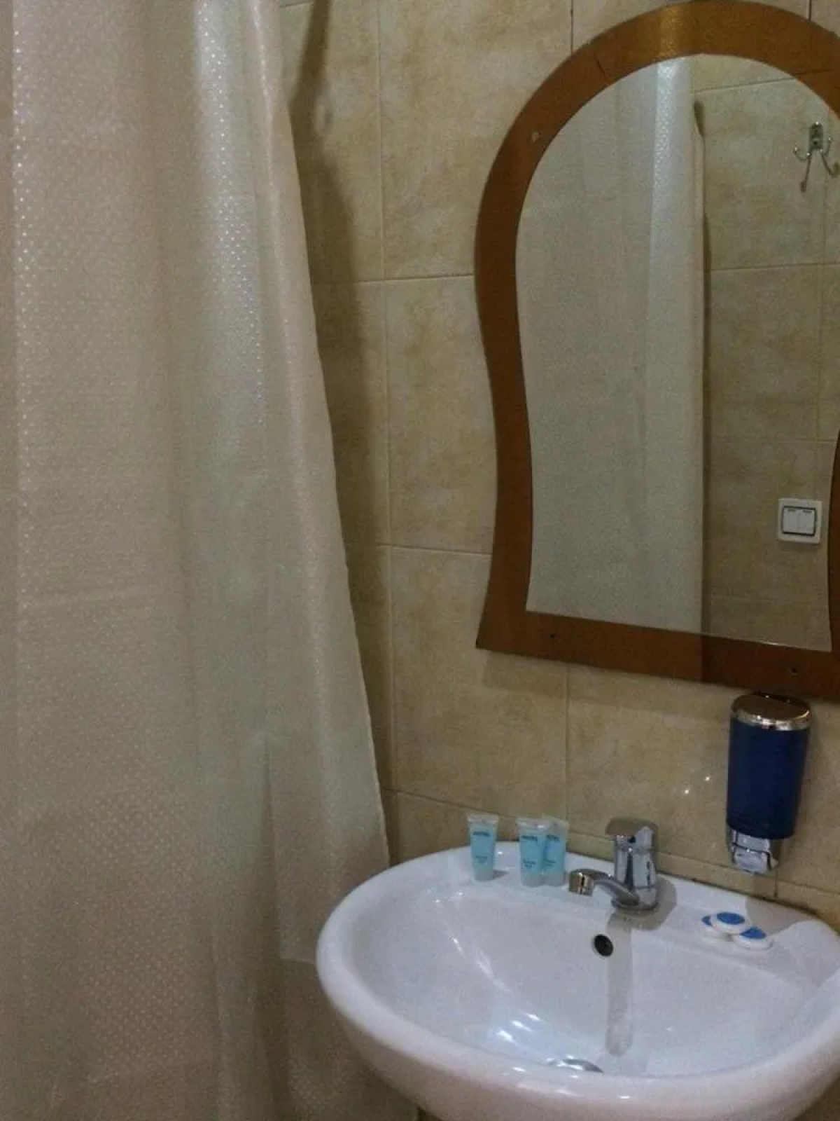 Отель Visit