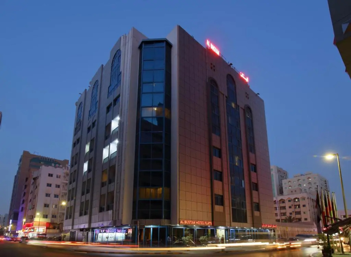 Al Bustan Hotel Flats