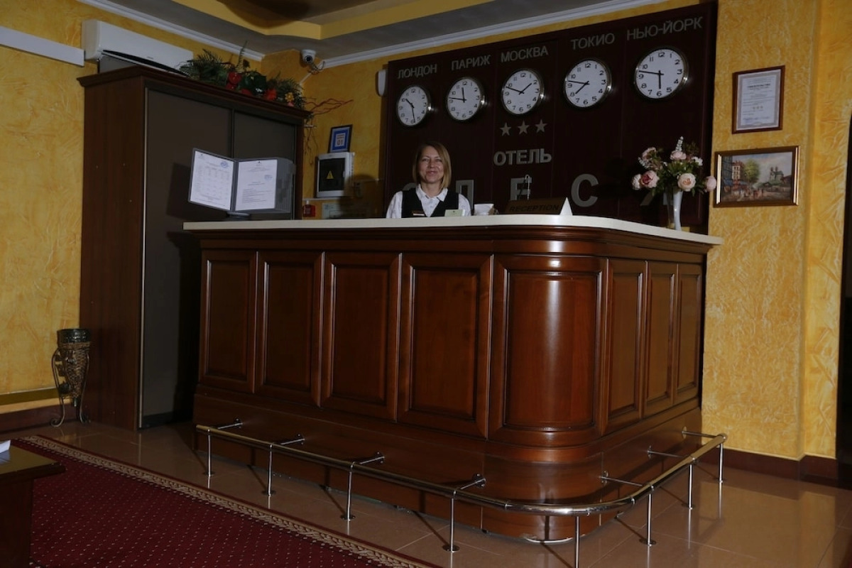 Отель Олеся