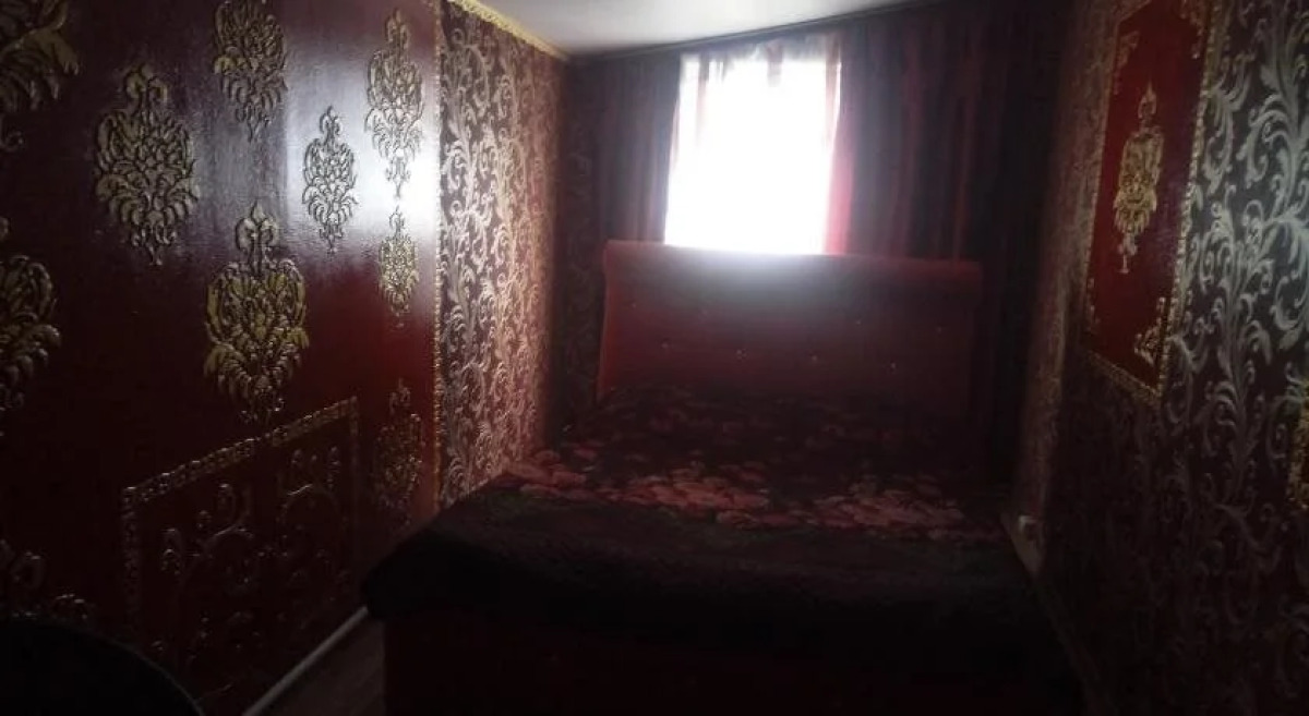 Мадагаскар