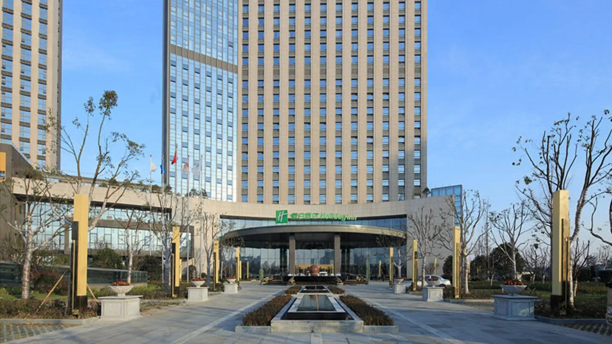 Holiday Inn Nantong Oasis Centre by IHG