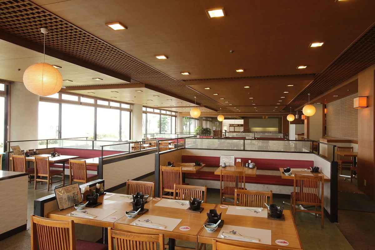 Aki Grand Hotel & Spa