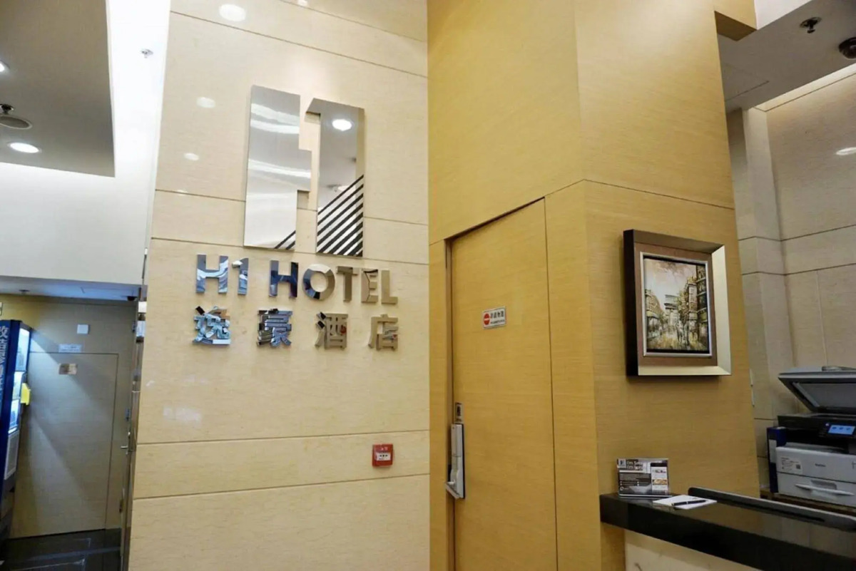 H1 Hotel