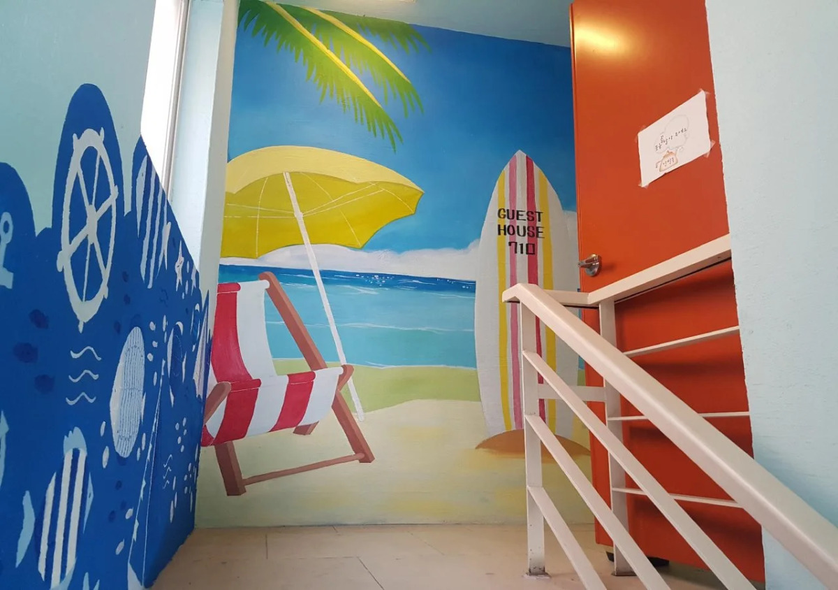 Guesthouse 710 in Haeundae - Hostel