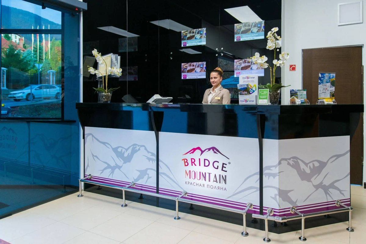 Bridge Mountain Красная поляна