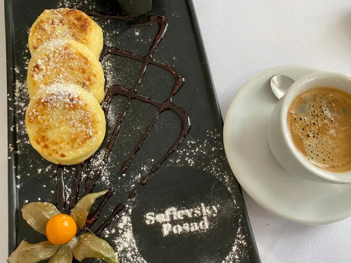 Отель «Софиевский посад»