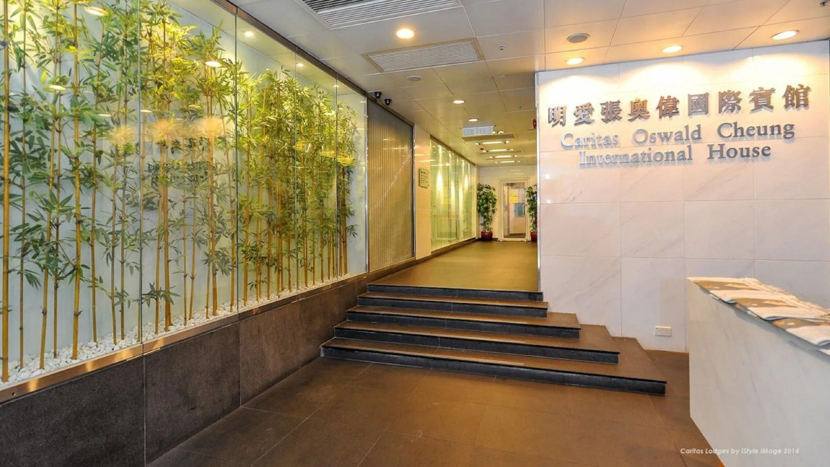 Caritas Oswald Cheung International House