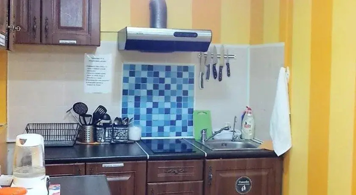 Staryij Tsentr Hostel