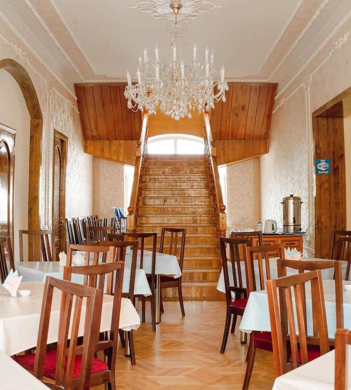 Пансионат «Вершина»