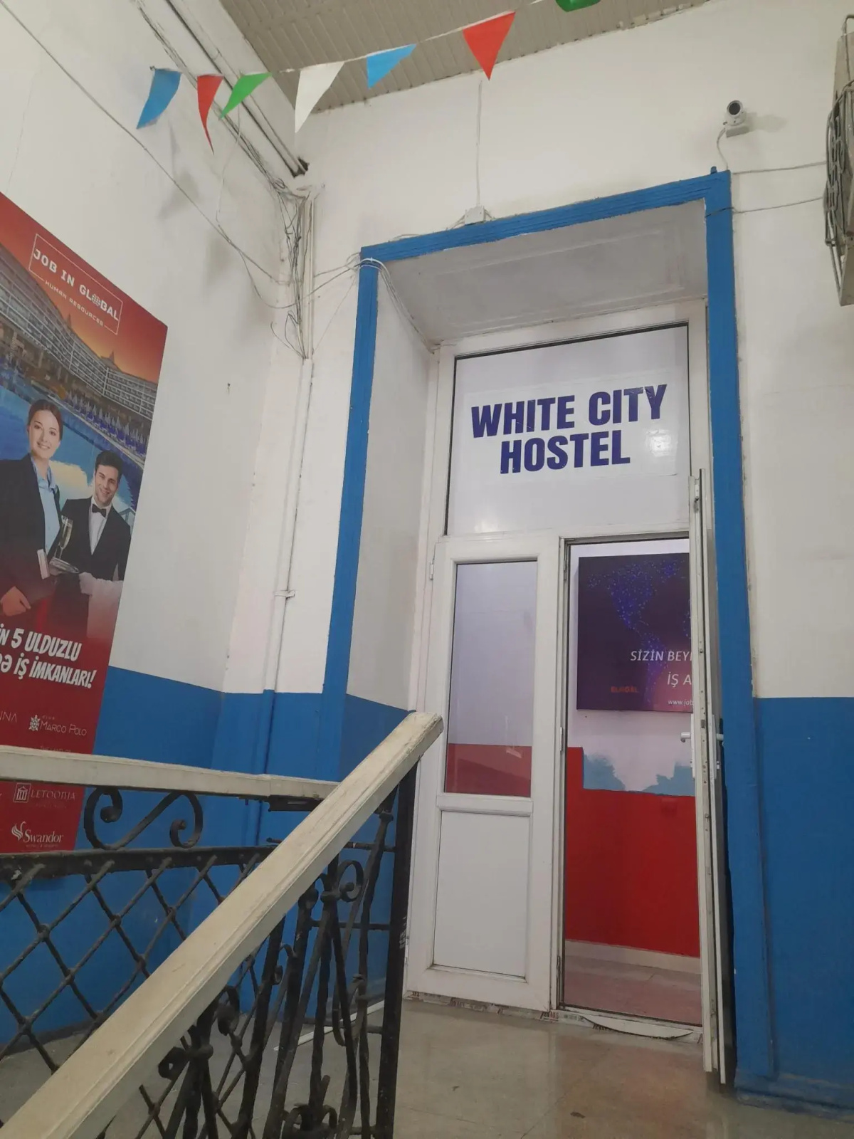 Хостел White City