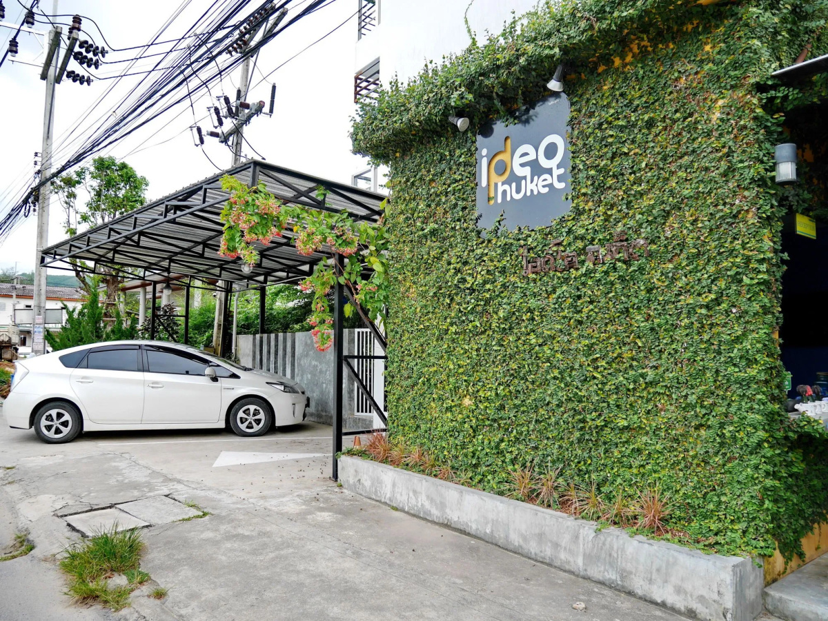 Ideo Phuket Hotel