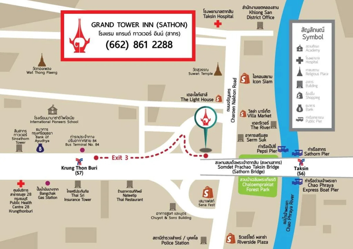 Grand Tower Inn Sathorn Bangkok