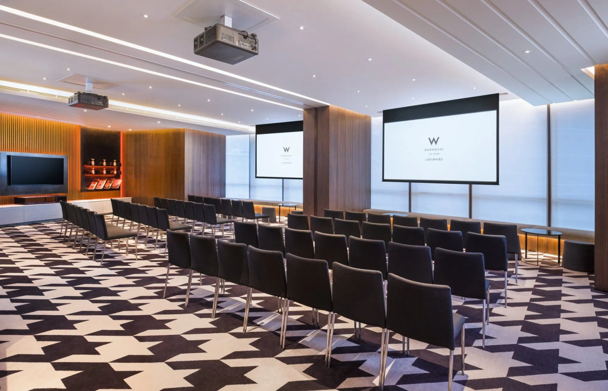 W Shanghai - The Bund