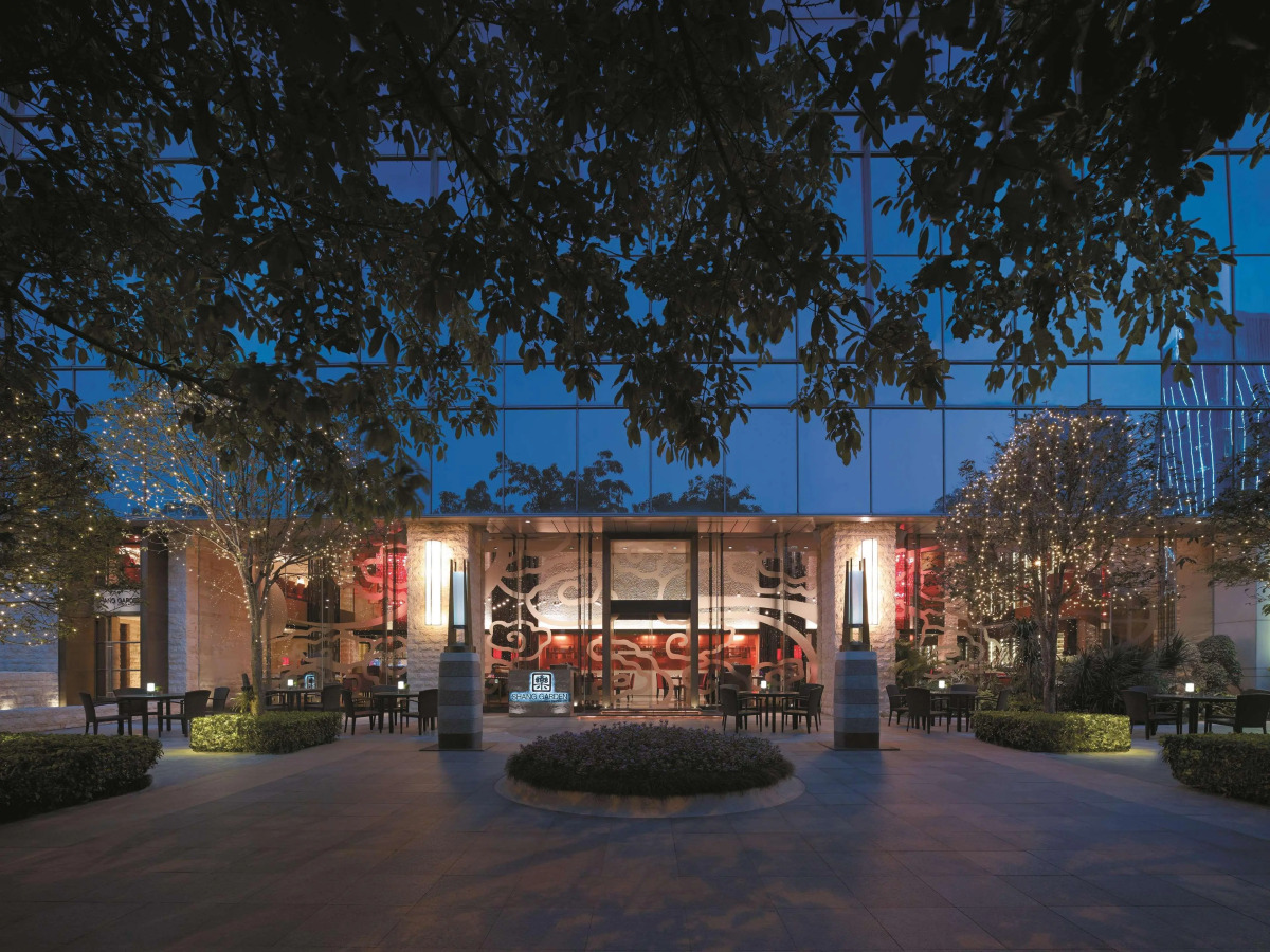 Отель Futian Shangri-La Shenzhen