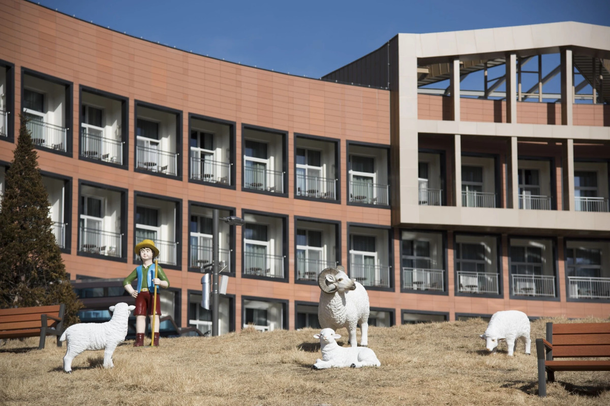 Ramada Hotel & Suites by Wyndham Gangwon Pyeongchang