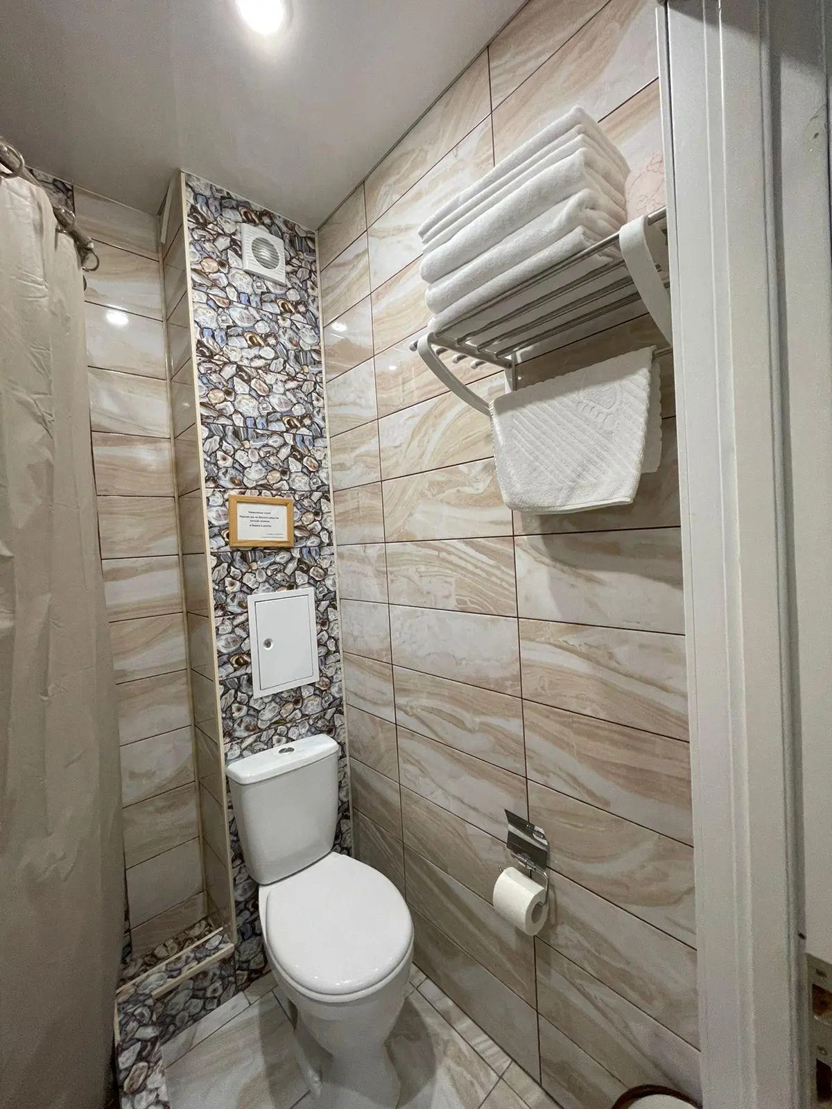 Отель «Белый Сад»