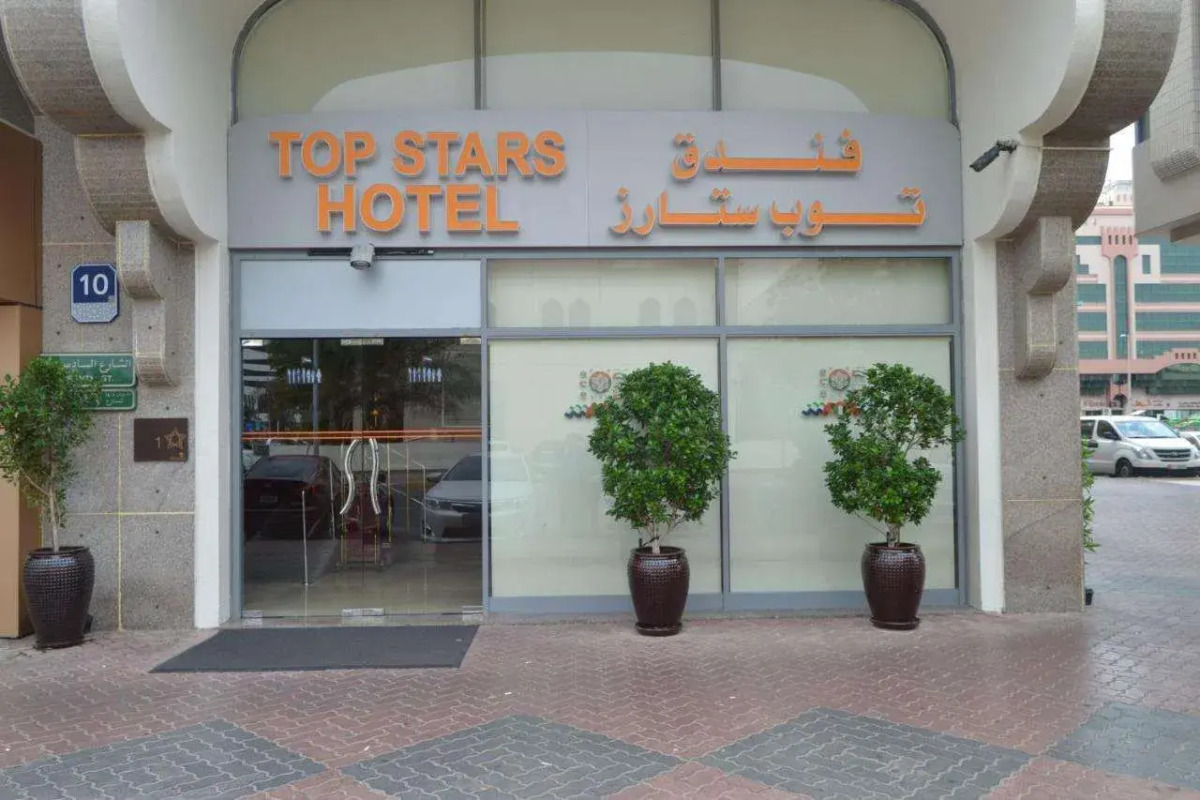 Top Stars Hotel