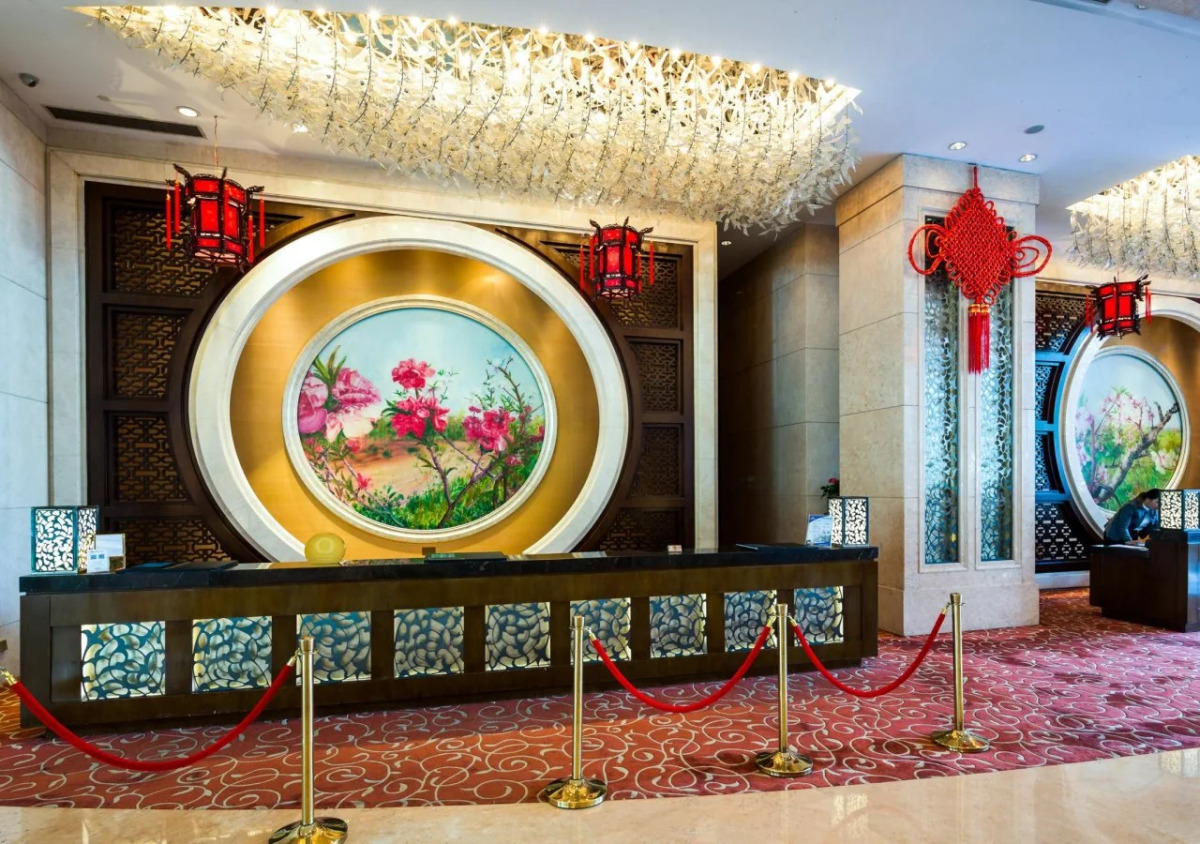 Отель Futian Shangri-La Shenzhen