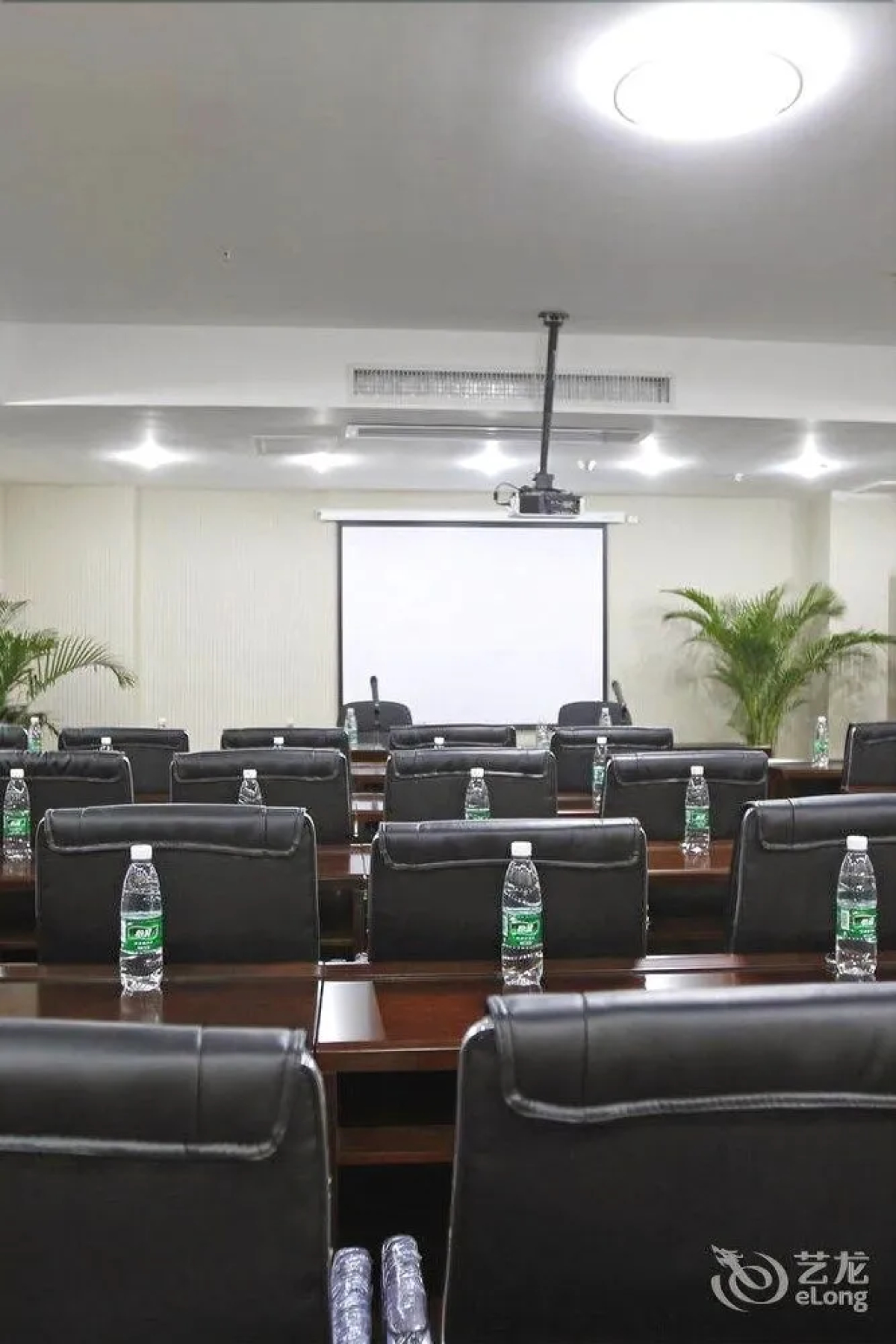 Guangzhou Prone Business Hotel