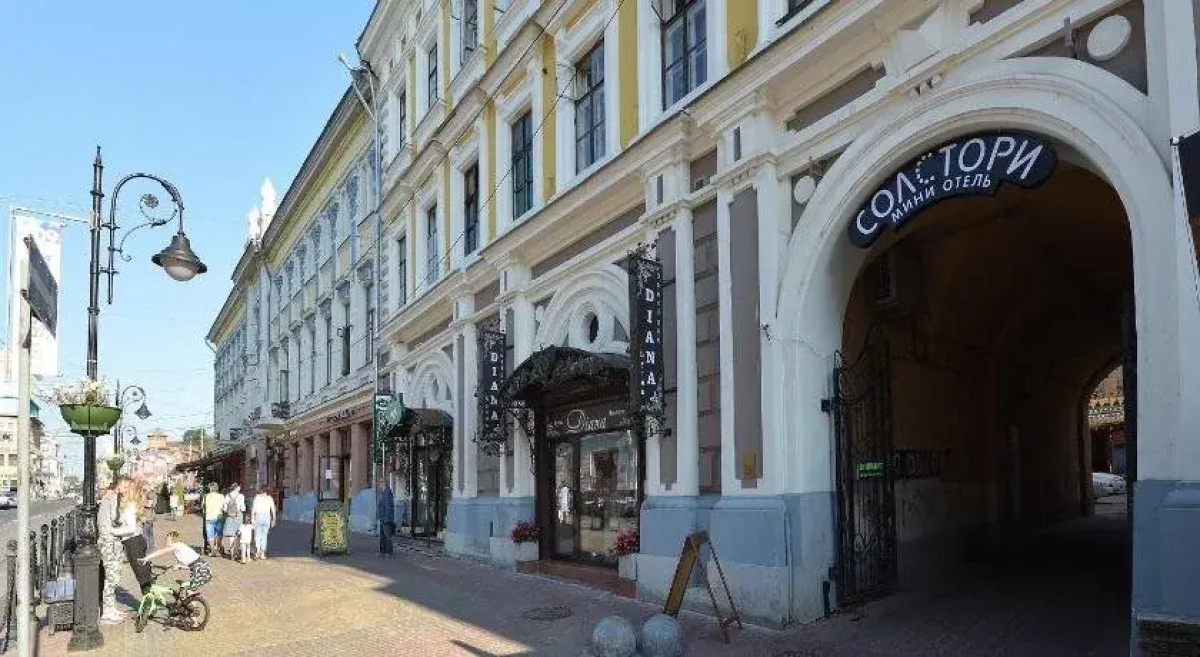 Гостевой Дом Чилаут