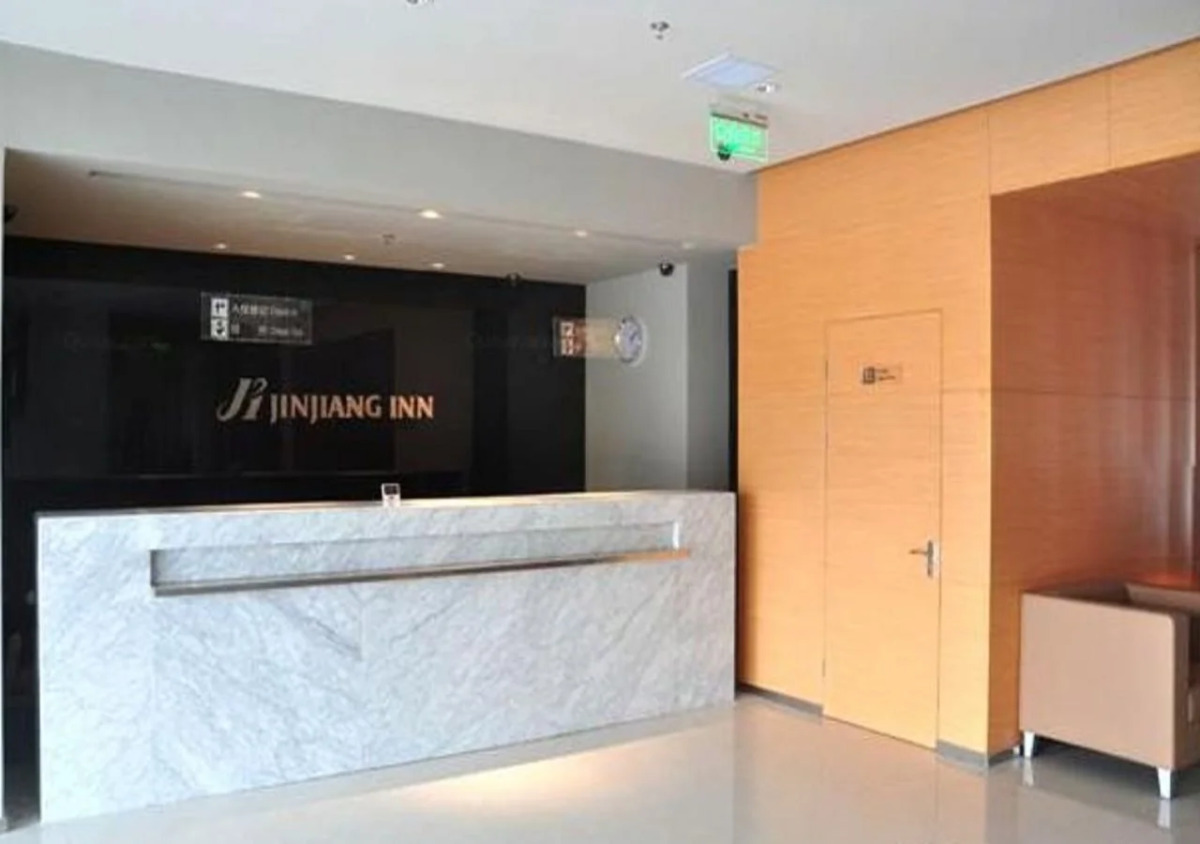 Jinjiang Inn Xiaoshan International Airport