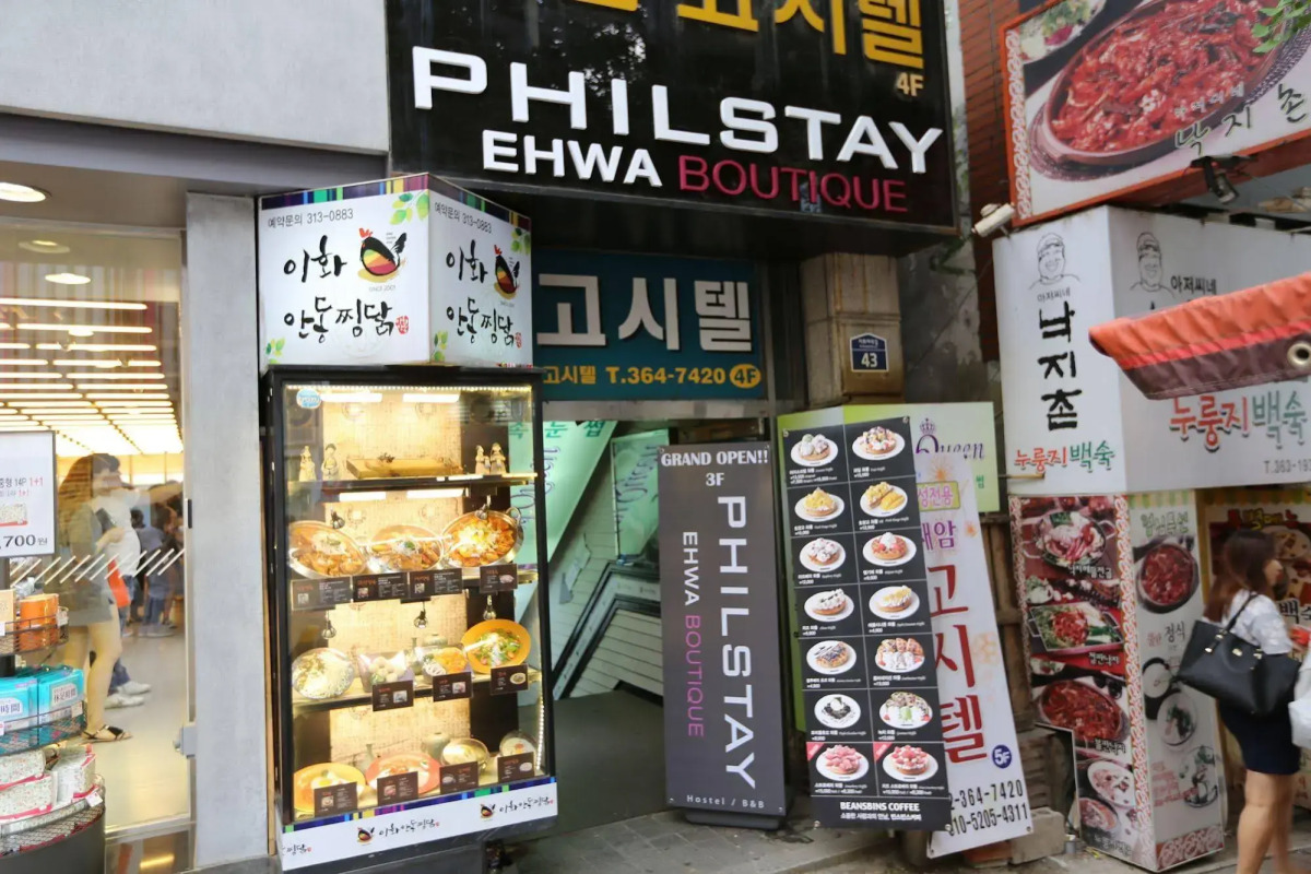 Philstay Ehwa Boutique - Female Only (только для женщин)