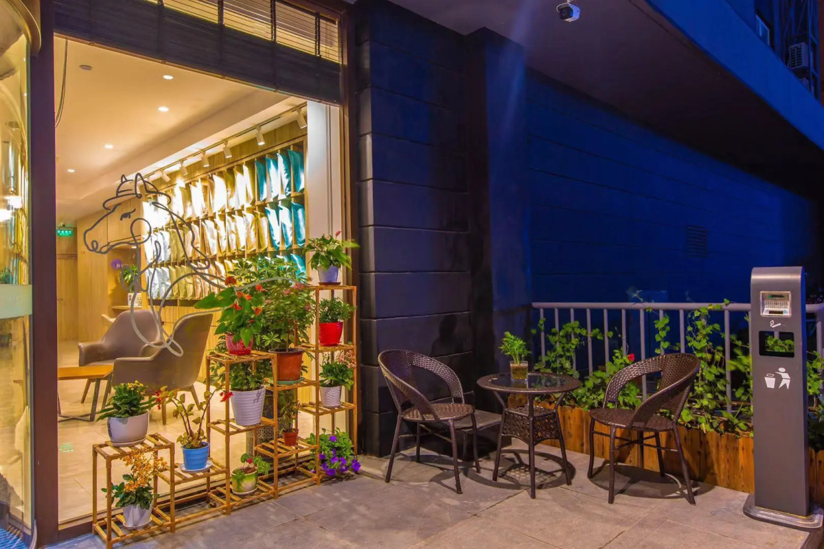 Hanting Hotel Beijing Capital International Airport