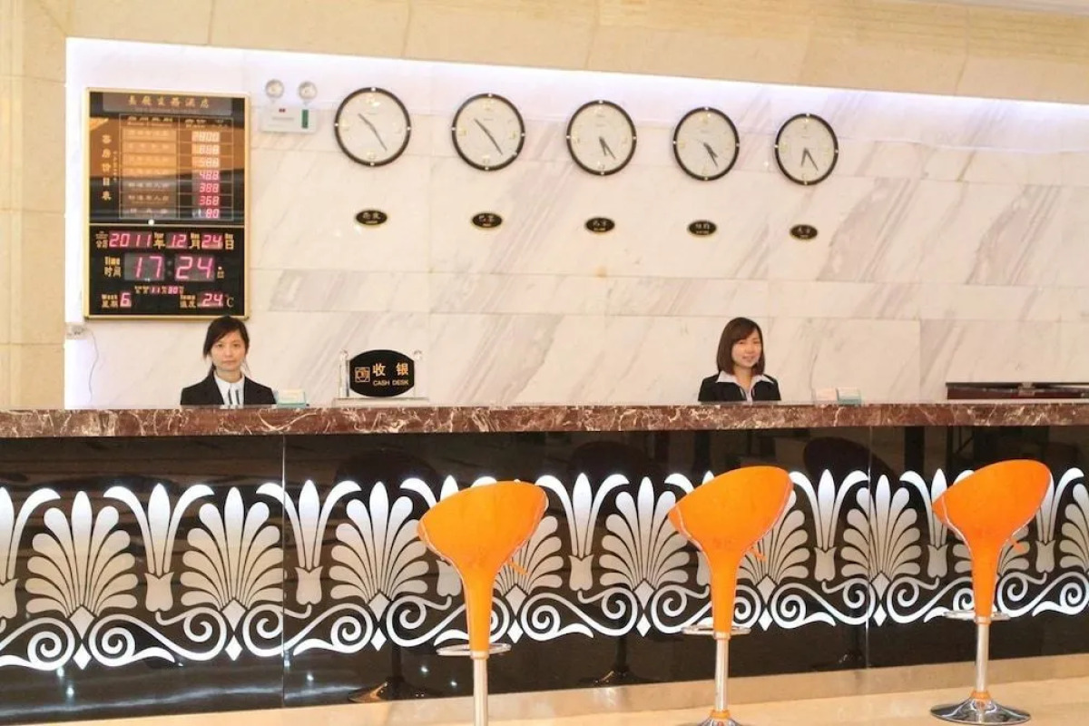 Guangzhou Prone Business Hotel