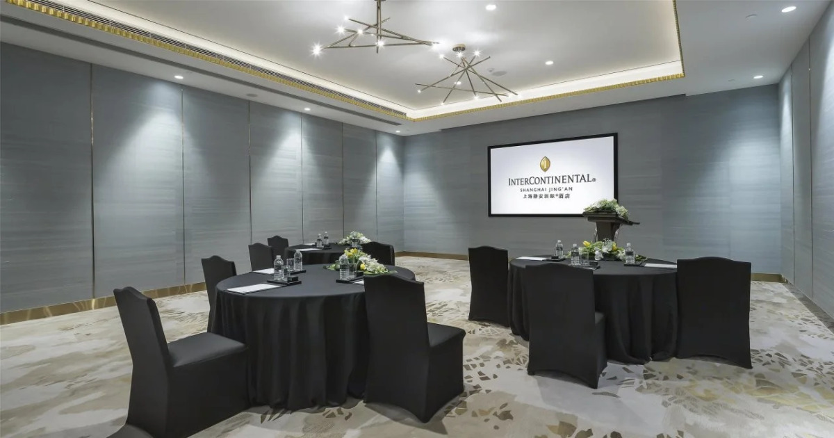 InterContinental Shanghai Jing’ An by IHG