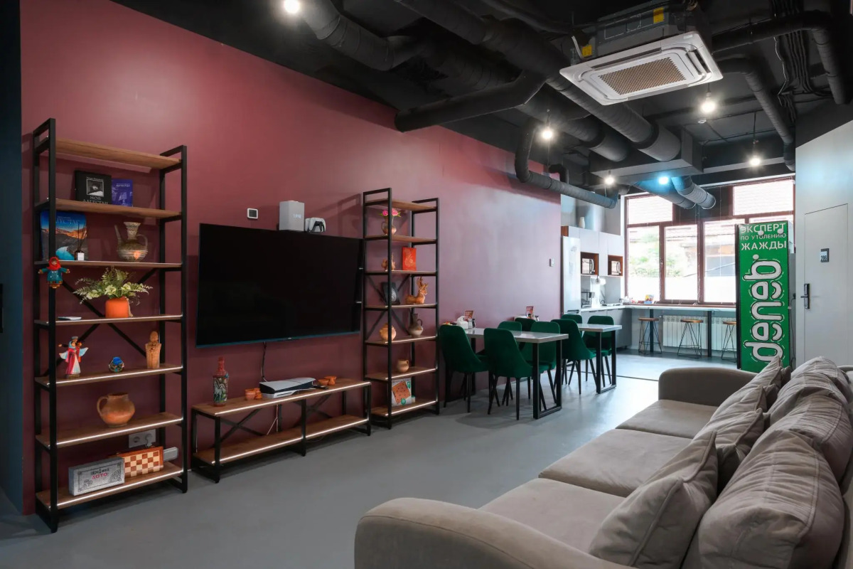 Точка Притяжения