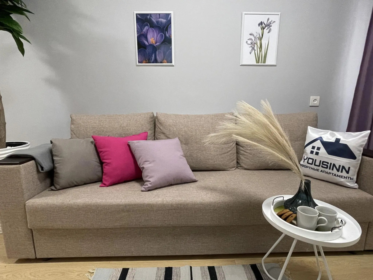 Yousinn (Юсинн) на улице Ленина 79