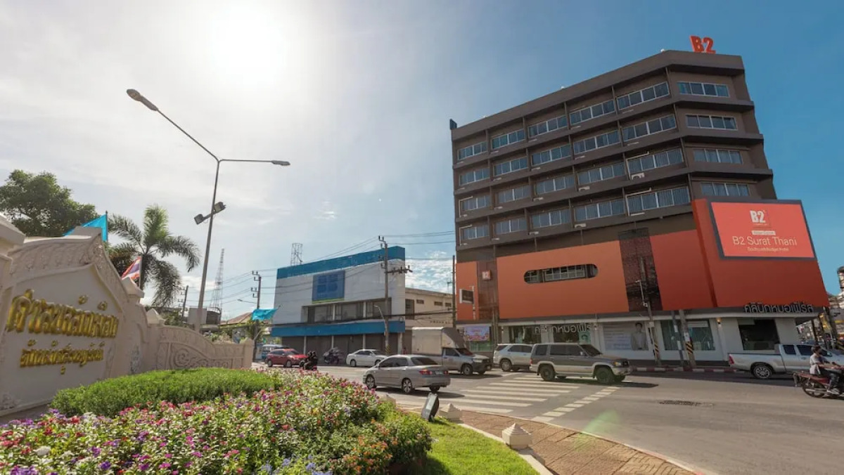 B2 Surat Thani Boutique & Budget Hotel