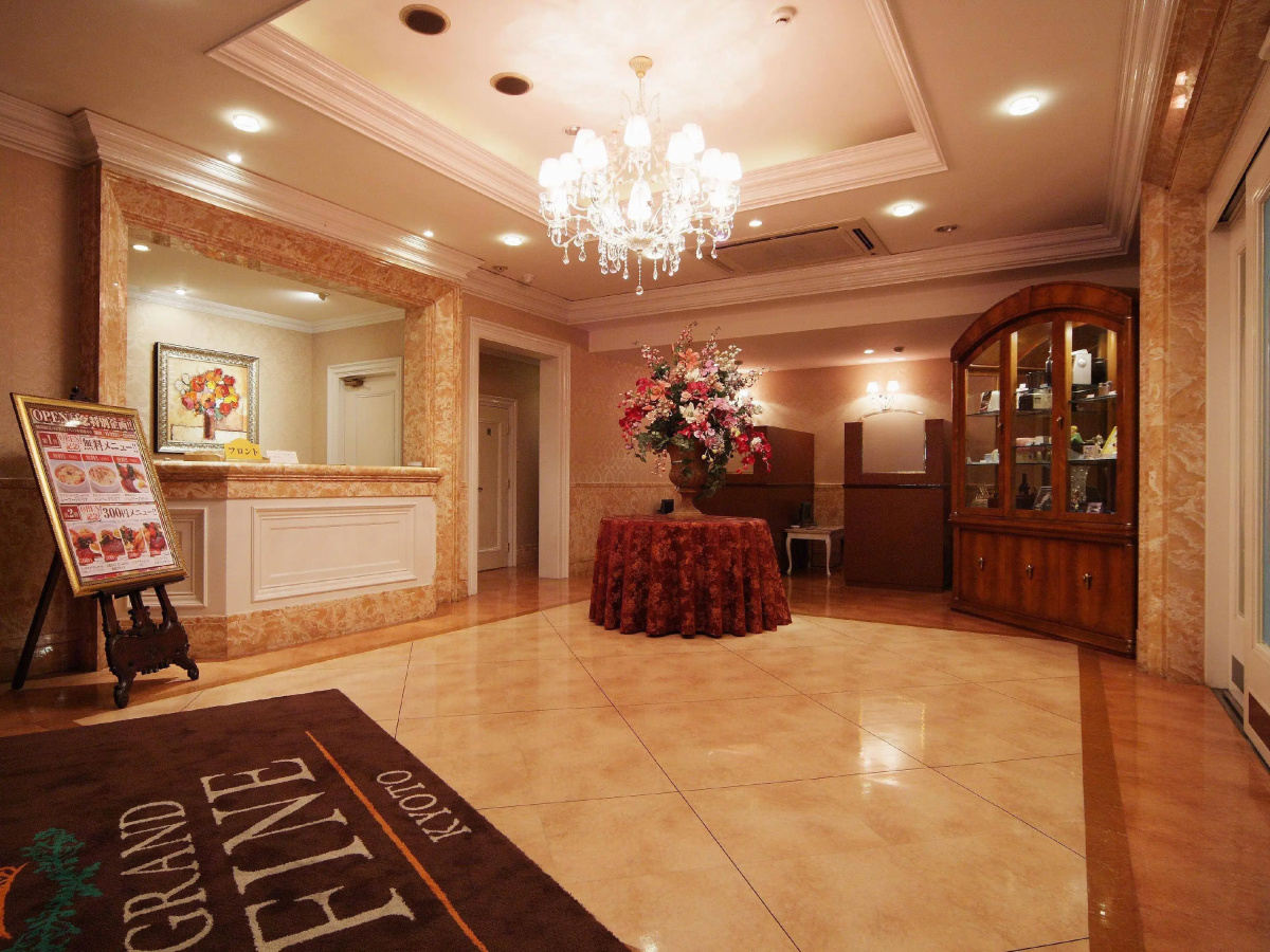 Grand Fine Kyoto Minami