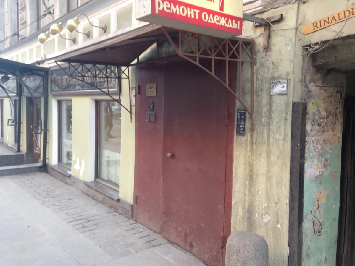 Невский просп., 105