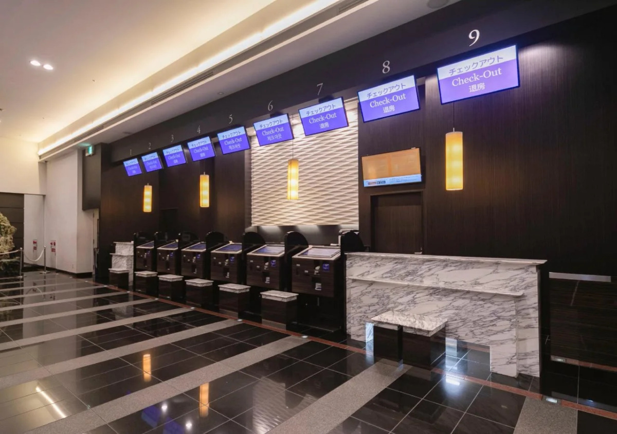 Отель Apa Hotel Osaka Higobashi Ekimae