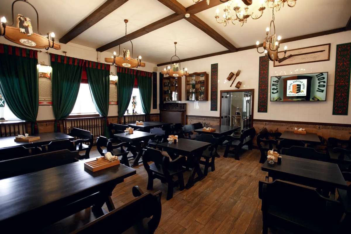 Сельдь Царский Посол